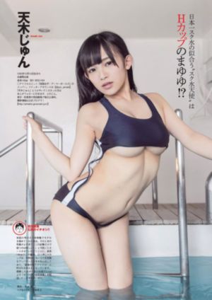 一个人的www视频_BD英语在线视频播放